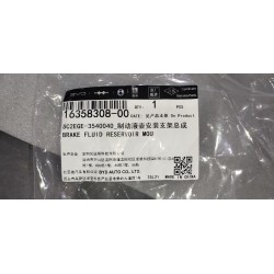 Support de fixation du réservoir de liquide de frein - BYD - 16358308-00