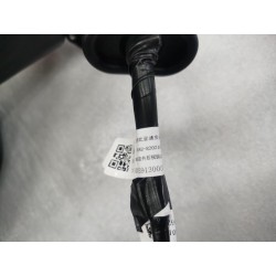 Rétroviseur extérieur droit - BYD - 16357257-00