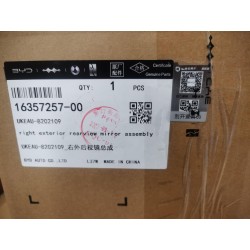 Rétroviseur extérieur droit - BYD - 16357257-00