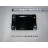 Plaque de renfort de tunnel central - BYD - 12857335-00