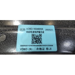 Blindage VD6D (noir) - BYD - 16348058-00