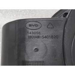 Trappe de prise de charge AC - BYD - 16345671-00