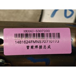 Soudé de poutre tubulaire - BYD - 16345652-00