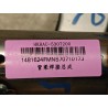 Soudé de poutre tubulaire - BYD - 16345652-00