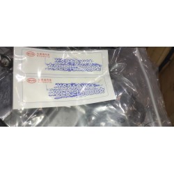 Kit de réparation UKEBU-B pour moteur de traction avant + ensemble réducteur - BYD - 16345003-00