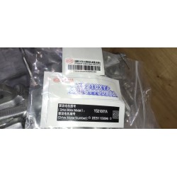 Kit de réparation UKEBU-B pour moteur de traction avant + ensemble réducteur - BYD - 16345003-00