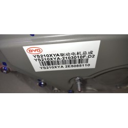 Kit de réparation pour moteur de traction avant et ensemble réducteur - BYD - 16344991-00