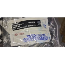 Kit de réparation pour moteur de traction avant et ensemble réducteur - BYD - 16344991-00