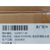 Compresseur électrique - BYD - 16343517-00