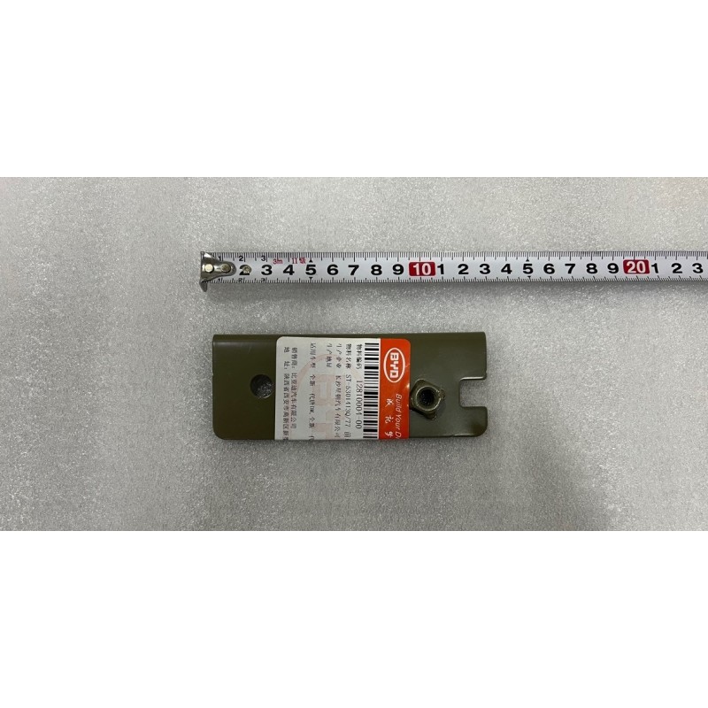 Kit de réparation de tringlerie de climatisation - BYD - 12810004-00