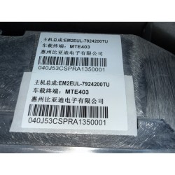 Unité de contrôle multimédia - BYD - 16336870-00