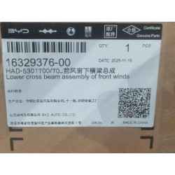 Poutre transversale inférieure de pare-brise - BYD - 16329376-00