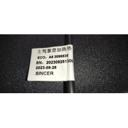 Dossier de siège conducteur-marron - BYD - 16323055-00