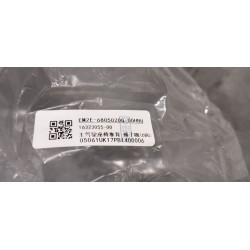 Dossier de siège conducteur-marron - BYD - 16323055-00