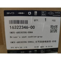 Coussin de siège conducteur-gris - BYD - 16322346-00