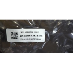 Dossier de siège avant passager-Marron - BYD - 16322161-00