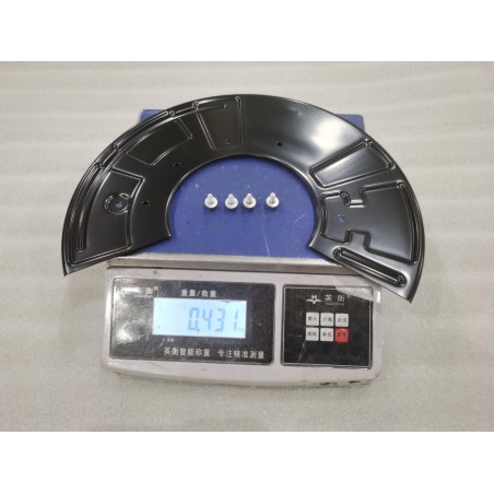 Sous-ensemble bavette de frein avant gauche - BYD - 16320033-00