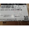 Blindage gauche de couvercle de coffre - BYD - 16315064-00