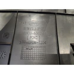 Blindage supérieur de couvercle de coffre - BYD - 16315062-00