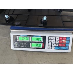 Blindage supérieur de couvercle de coffre - BYD - 16315062-00