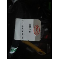 Faisceau de câblage du compartiment avant - BYD - 16306341-00