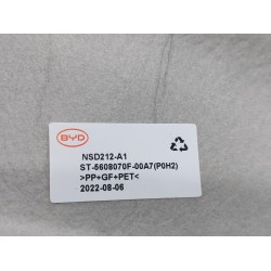 Panneau de protection gauche de coffre - Noir profond 5 - BYD - 12761572-00
