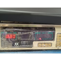 Cache de coffre - BYD - 16300481-00