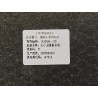 Panneau de coffre - BYD - 16300461-00