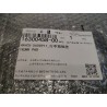 Coussinet de coffre - BYD - 16300458-00