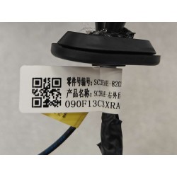 Rétroviseur droit arrière - BYD - 16298854-00
