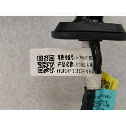 Rétroviseur extérieur gauche - BYD - 16298846-00