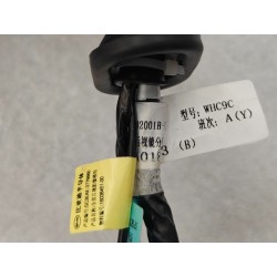 Rétroviseur extérieur gauche - BYD - 16298846-00