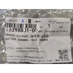 Gutter channel heat insulator - BYD - 16298801-00