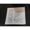 Gutter channel heat insulator - BYD - 16298801-00