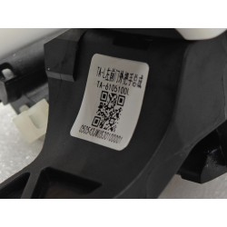 Poignée extérieure de porte avant gauche - BYD - 16297158-00