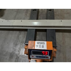 Panneau intérieur du seuil de porte gauche - BYD - 16296244-00