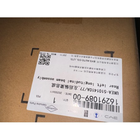 Poutre longitudinale arrière gauche - BYD - 16291089-00