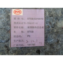 Isolation thermique de tablier avant - BYD - 12748194-00