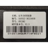 Contrôleur de carrosserie arrière - BYD - 16287153-00