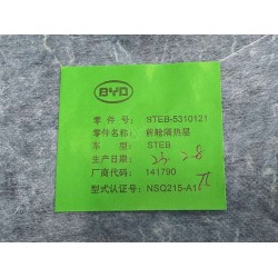 Isolation thermique de compartiment avant - BYD - 12748193-00