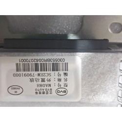 Amplificateur de puissance externe - BYD - 16286767-00