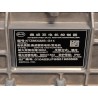 Dual MCU - BYD - 16286676-00