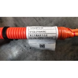 Sous-ensemble faisceau de puissance haute tension - BYD - 12741274-00