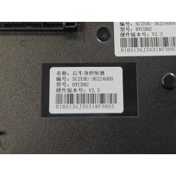 Contrôleur de la carrosserie arrière - BYD - 16285342-00