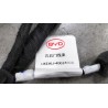 Faisceau de câblage de la porte arrière droite - BYD - 16279268-00