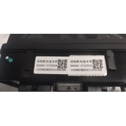 Boîtier de boîte à fusibles de compartiment avant - BYD - 16270806-00