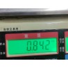 Corps de boîtier de distribution électrique de compartiment avant - BYD - 12733316-00