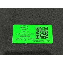 Isolant thermique de compartiment avant - BYD - 16258589-00