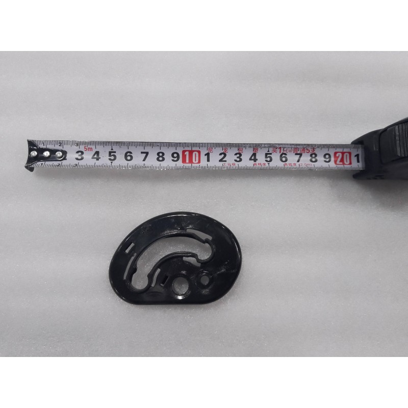 Couvercle de tôle de plaque de fixation gauche de l'accoudoir - BYD - 16254112-00