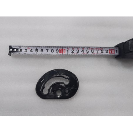 Couvercle de tôle de plaque de fixation gauche de l'accoudoir - BYD - 16254112-00